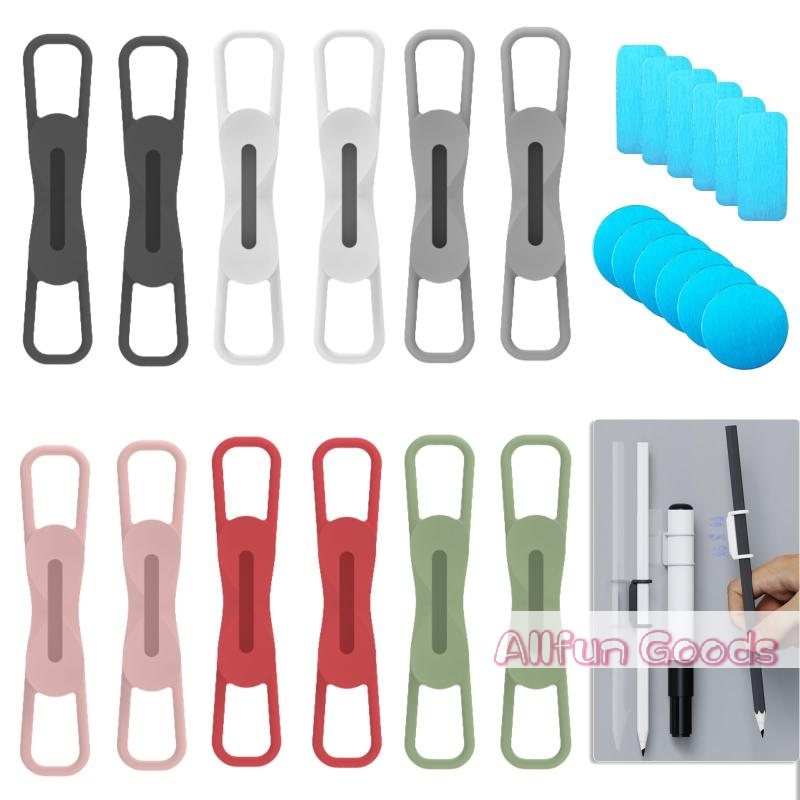 Tablet Drawing Accessories - 2/3/6Pcs 자기 다기능 실리콘 조정 가능한