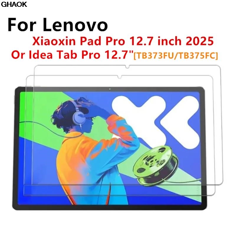 레노버 샤오신 패드 프로 12.7인치 2025 HD 스 - Temu Tablet Accessories 리뷰 및 가격