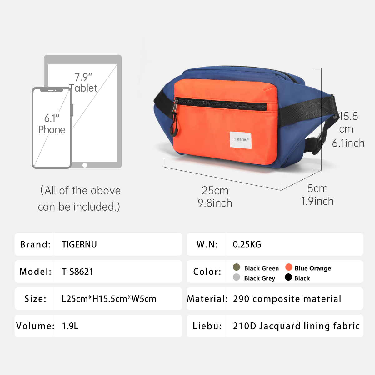 Tigernu 남성용 가슴 가방 7.9인치 아이패드 가 - Tablet Shoulder Bag 리뷰 및 가격