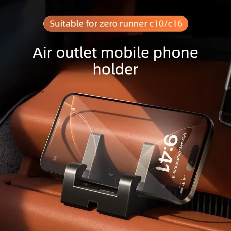 Leapmotor C10/C16용 - 차량 에어벤트 휴 - Tablet Accessories Bag 리뷰 및 가격