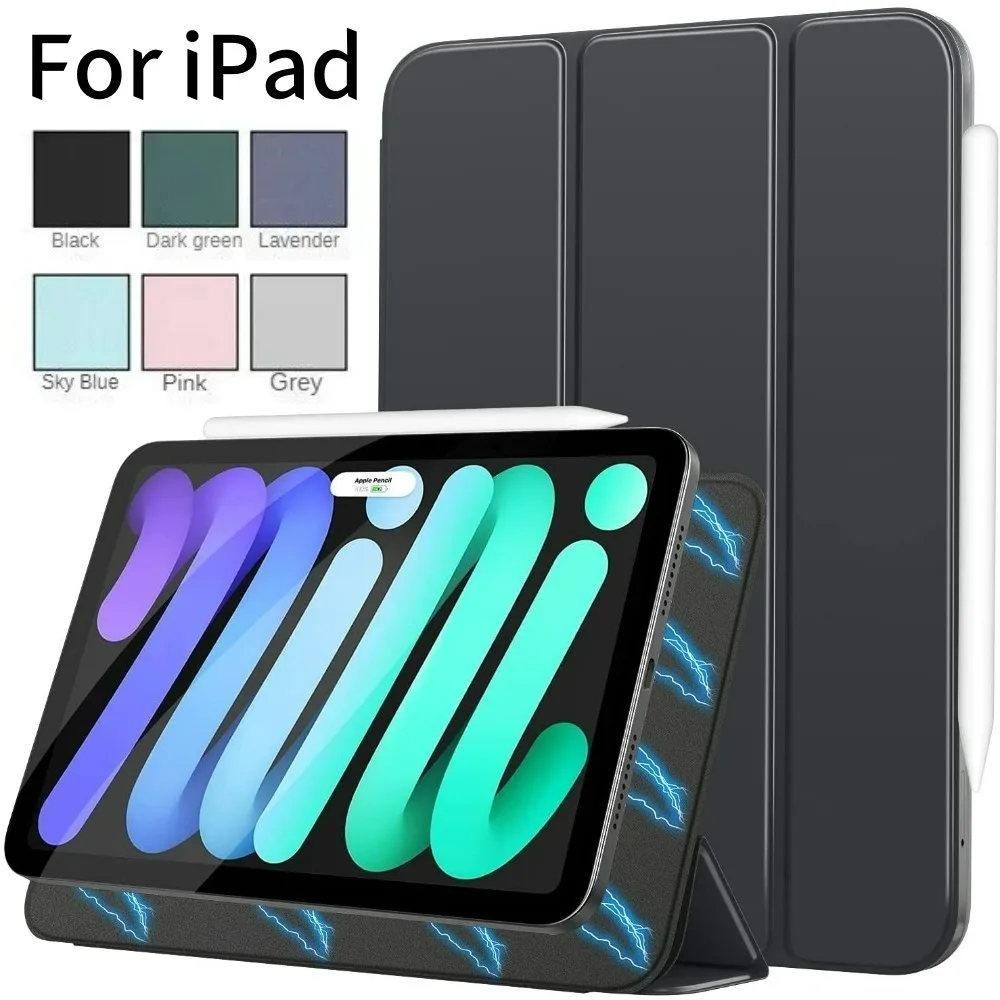 iPad Mini 7 케이스 2024 자기 삼중 접이식 - Ipad Cover Folio 리뷰 및 가격