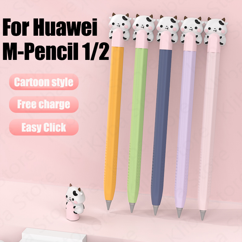 화웨이 M-펜슬 1/2 케이스 실리콘 보호 커버 파우치 - Huawei Tablet Accessories 리뷰 및 가격