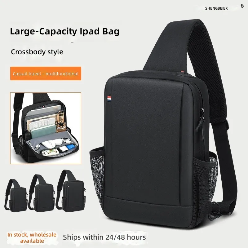크로스바디 스트랩이 있는 남성용 대용량 아이패드 가방  - Tablet Shoulder Bag 리뷰 및 가격