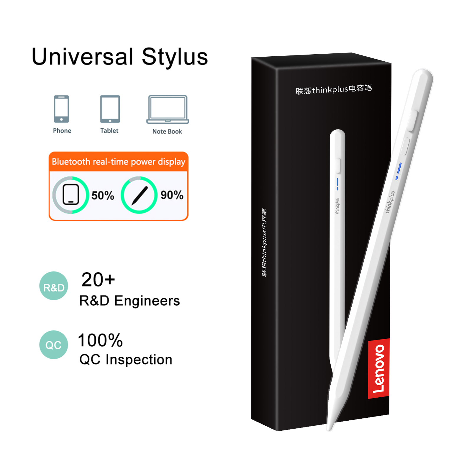 레노버 유니버설 스타일러스 펜 태블릿용 안드로이드 iO - Tablet Drawing Accessories 리뷰 및 가격