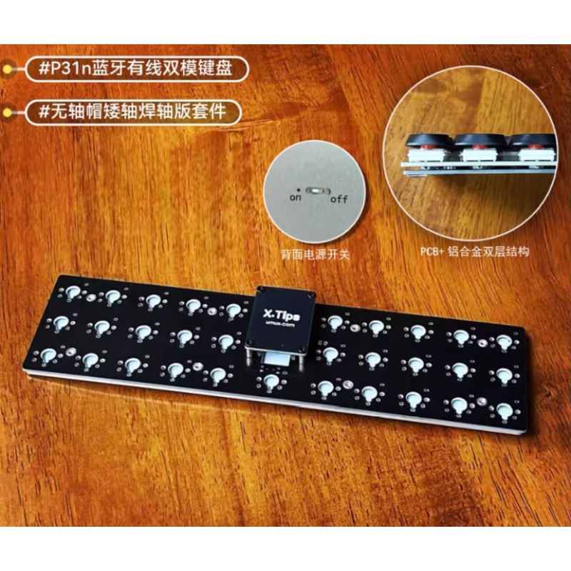 P31n/P30a 로우 프로파일 키보드 Bluetoot - Tablet Accessories Gifts 리뷰 및 가격