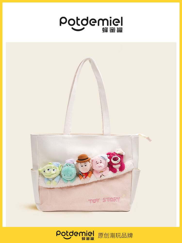 Potdemiel 디즈니 토트 백 플러시 숄더백 대형  - Tablet Shoulder Bag 리뷰 및 가격