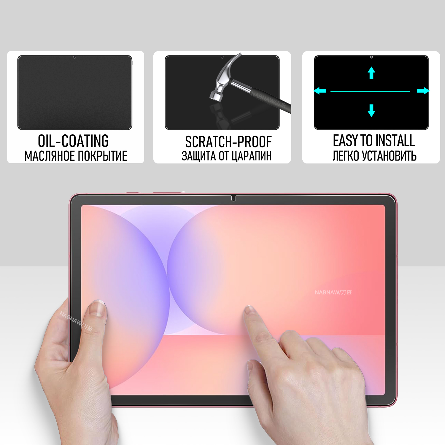 삼성 갤럭시 탭 S10 라이트 10.9 5G SM-X4 - Galaxy Tablet Accessories 리뷰 및 가격