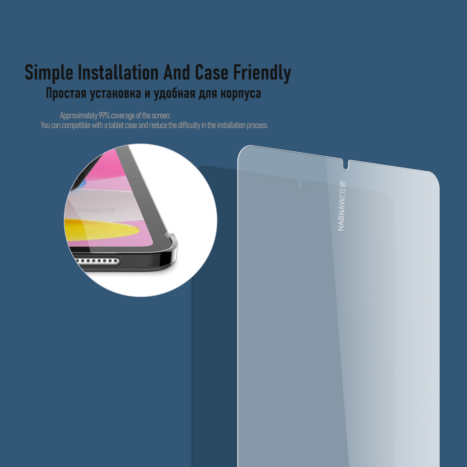 Onn 8.1인치 코어 태블릿 스크래치 방지 가드 오일 - Temu Tablet Accessories 리뷰 및 가격
