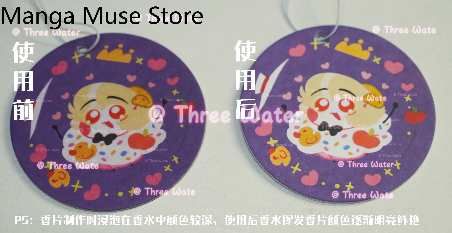 새로운 헤즈빈 호텔 루시퍼 알라스토 아로마 디퓨저 타블 - Tablet Accessories Gifts 리뷰 및 가격
