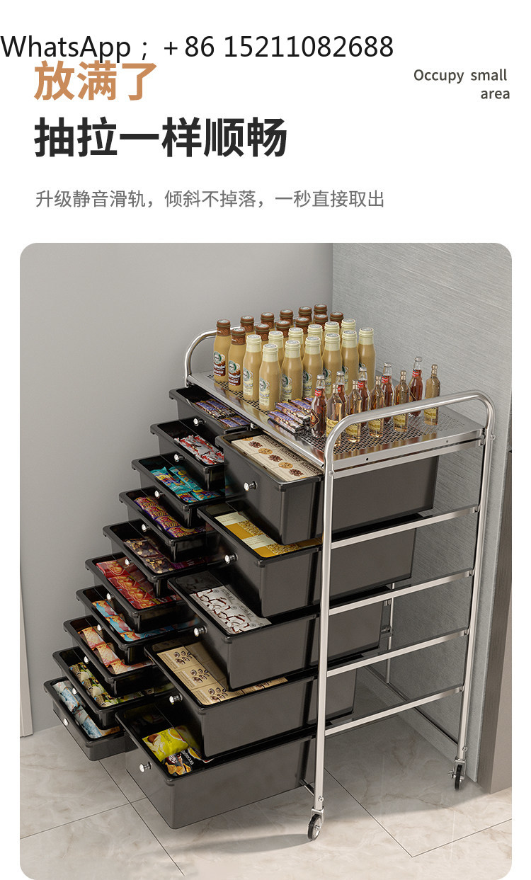 SCY 이동식 서랍장 화장품 수납장 거실 침실 간식 보 - Mobile & Tablet Accessories 리뷰 및 가격